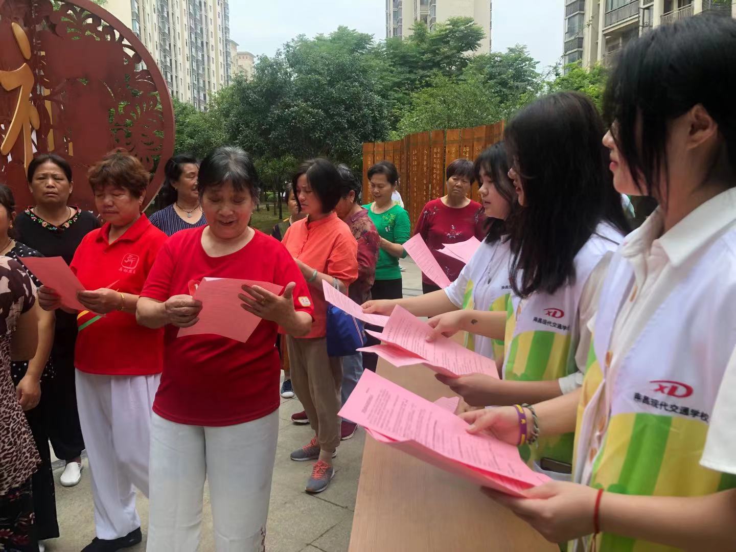 垃圾分類宣傳發放.jpg