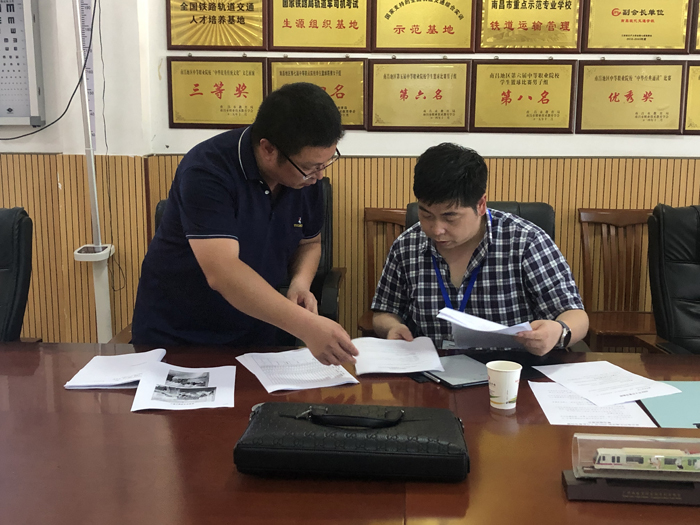 1687246354650208.jpg 359c274c978e2d72f7fee45595225d5.jpg