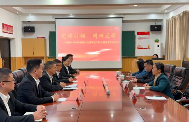 1731377899986813.jpg 微信截圖_20241112092118.jpg