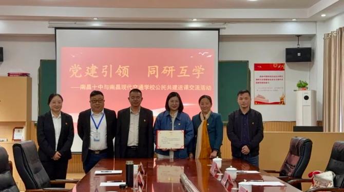 1731377922609231.jpg 微信截圖_20241112092217.jpg