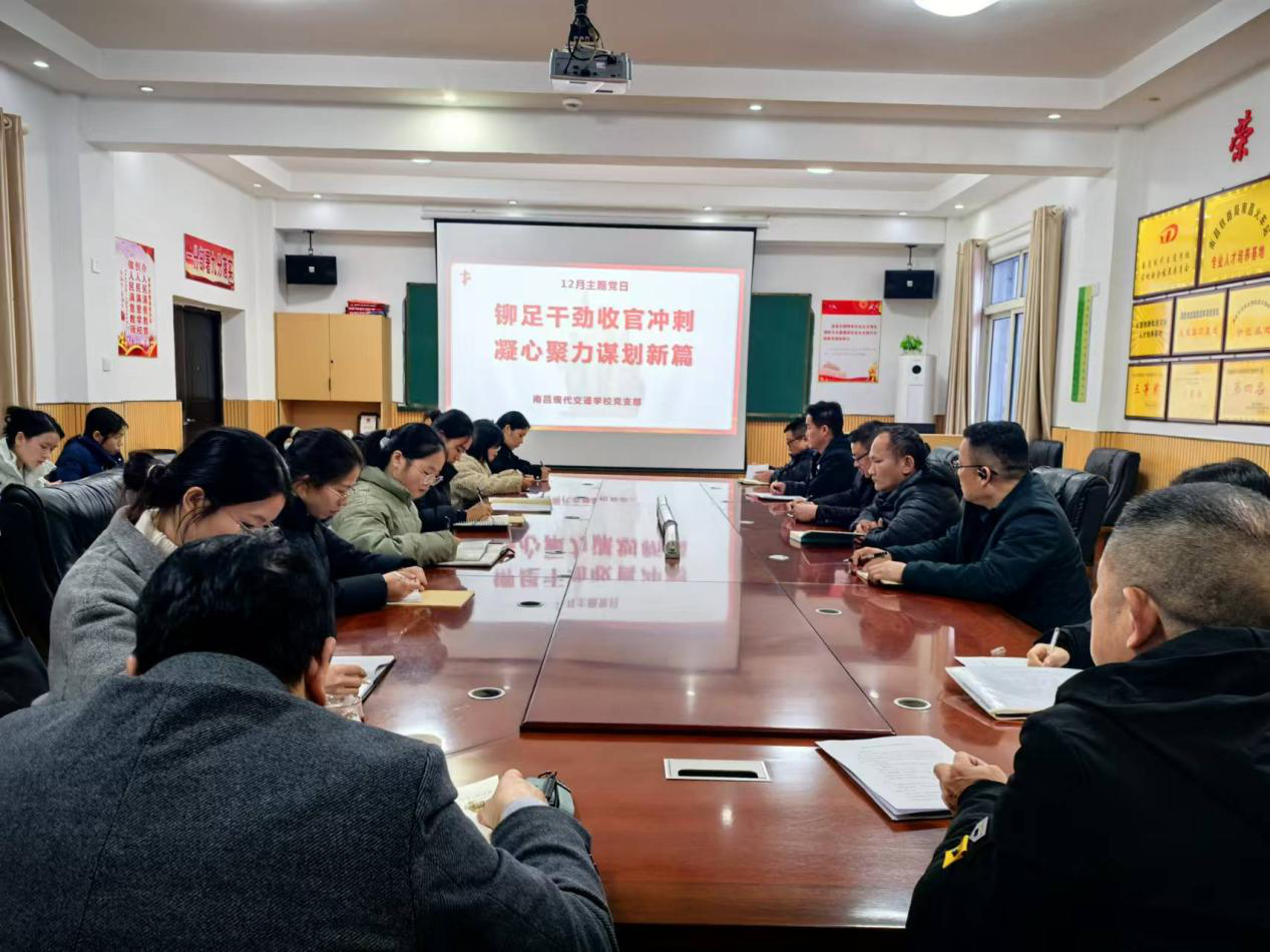 1735877912115566.png 圖片2.png