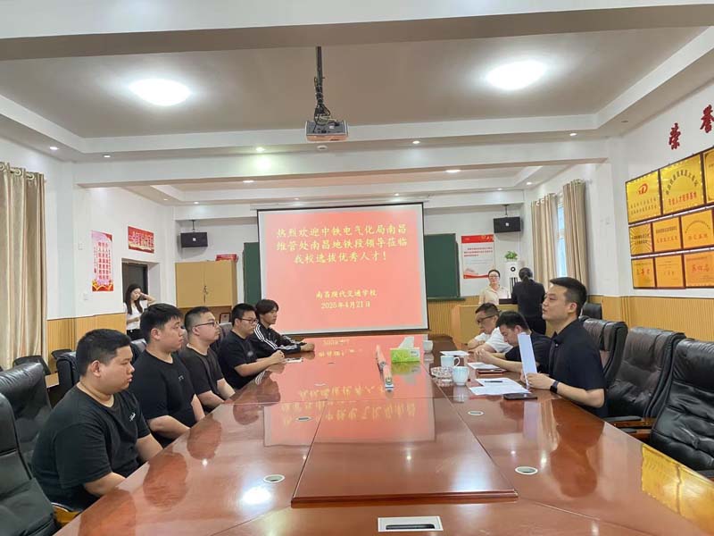 1745455786590127.jpg 招聘會(huì)4.jpg