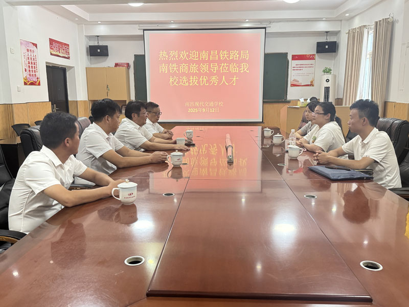 1758243667897379.jpg 領(lǐng)導(dǎo)講話.jpg